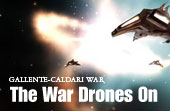 Галленто-Калдарская Война: атака дронов 